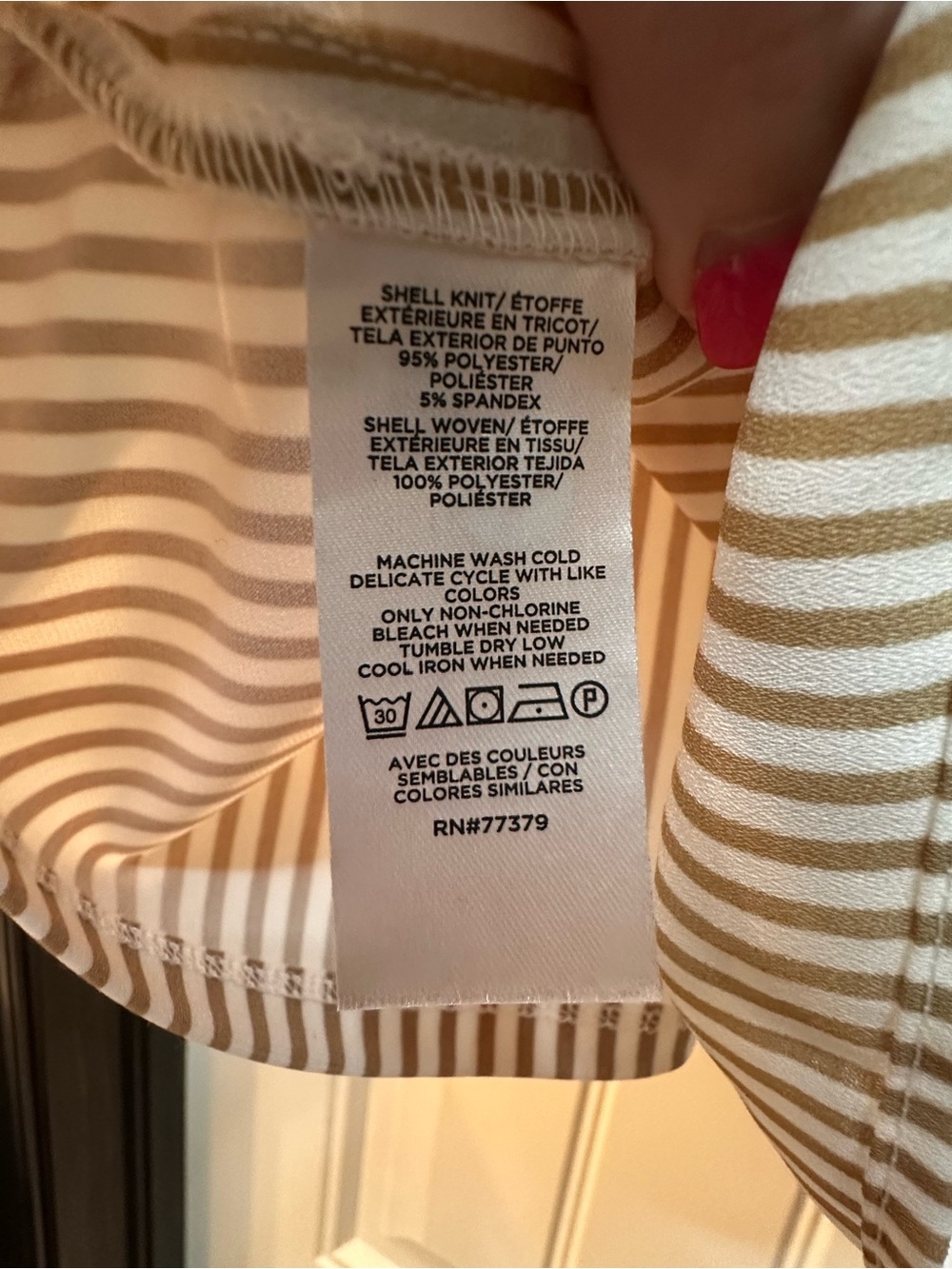 Ann Taylor Cream and Tan Striped Split-V Cap-Sleeve Tunic - Picture 3 of 3